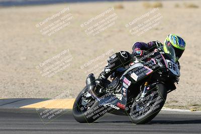 media/Apr-18-2025-CVMA Friday Practice (Fri) [[88baa45499]]/Racer 4-Trackday/Session 1 (Turns 9 and 8)/